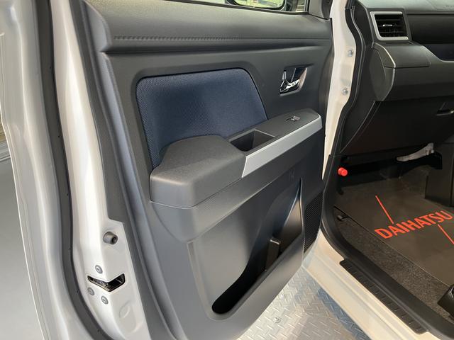 トールカスタムＧ純正ディスプレイオーディオ　バックカメラ　地上デジタルＴＶ　Ｂｌｕｅｔｏｏｔｈ　ＵＳＢ　プッシュスタート　キーフリーシステム　両側電動スライドドア　クルーズコントロール　スマートアシスト（愛媛県）の中古車