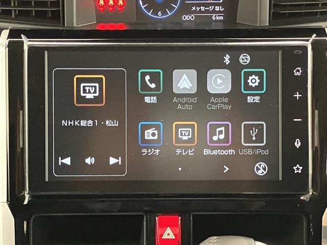 トールカスタムＧ純正ディスプレイオーディオ　バックカメラ　地上デジタルＴＶ　Ｂｌｕｅｔｏｏｔｈ　ＵＳＢ　プッシュスタート　キーフリーシステム　両側電動スライドドア　クルーズコントロール　スマートアシスト（愛媛県）の中古車