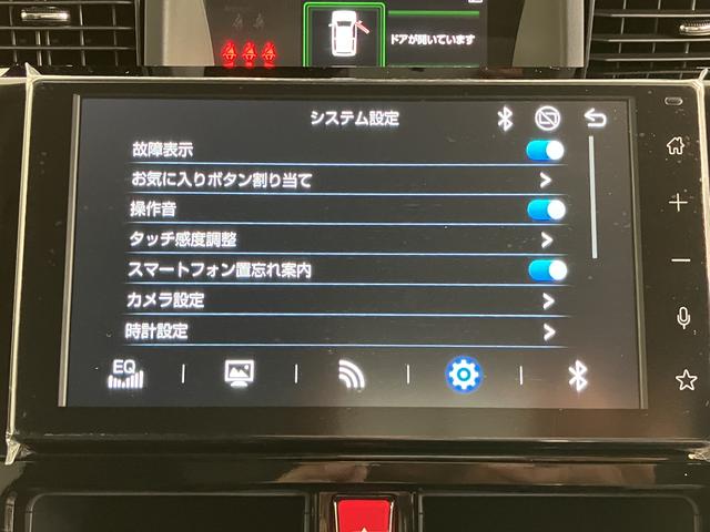 トールカスタムＧ純正ディスプレイオーディオ　バックカメラ　地上デジタルＴＶ　Ｂｌｕｅｔｏｏｔｈ　ＵＳＢ　プッシュスタート　キーフリーシステム　両側電動スライドドア　クルーズコントロール　スマートアシスト（愛媛県）の中古車