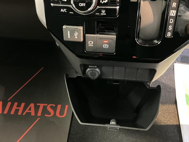 トールカスタムＧ純正ディスプレイオーディオ　バックカメラ　地上デジタルＴＶ　Ｂｌｕｅｔｏｏｔｈ　ＵＳＢ　プッシュスタート　キーフリーシステム　両側電動スライドドア　クルーズコントロール　スマートアシスト（愛媛県）の中古車