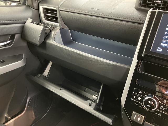 トールカスタムＧ純正ディスプレイオーディオ　バックカメラ　地上デジタルＴＶ　Ｂｌｕｅｔｏｏｔｈ　ＵＳＢ　プッシュスタート　キーフリーシステム　両側電動スライドドア　クルーズコントロール　スマートアシスト（愛媛県）の中古車