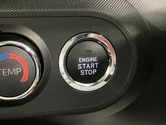 ロッキーＸプッシュスタート　オーディオレス　パノラマモニター　プッシュスタート　ＬＥＤヘッドライト　オートライト　純正アルミホイール　スマートアシスト（愛媛県）の中古車