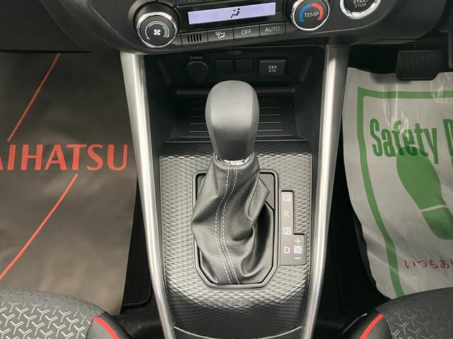 ロッキーＸプッシュスタート　オーディオレス　パノラマモニター　プッシュスタート　ＬＥＤヘッドライト　オートライト　純正アルミホイール　スマートアシスト（愛媛県）の中古車