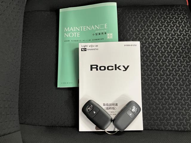 ロッキーＸプッシュスタート　オーディオレス　パノラマモニター　プッシュスタート　ＬＥＤヘッドライト　オートライト　純正アルミホイール　スマートアシスト（愛媛県）の中古車