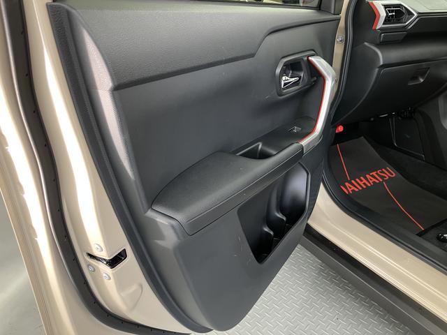 ロッキーＸプッシュスタート　オーディオレス　パノラマモニター　プッシュスタート　ＬＥＤヘッドライト　オートライト　純正アルミホイール　スマートアシスト（愛媛県）の中古車