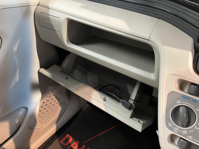 ムーヴL SAII2WD アイドリングストップ車 ETC車載器 純正ナビ ドライブレコーダー バックカメラ CD ワンセグTV USB SAII(愛媛県)の中古車