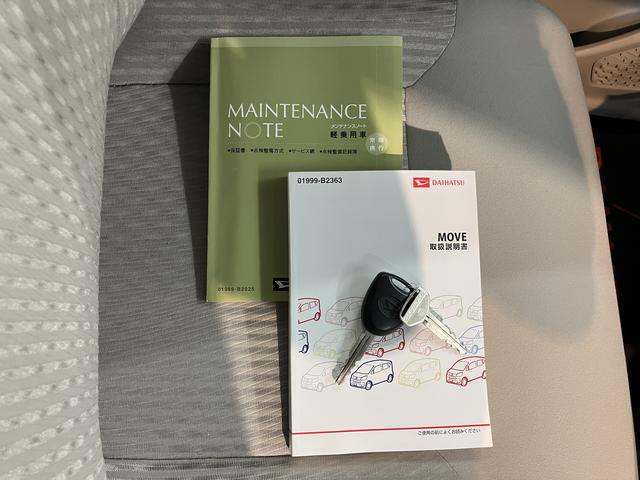 ムーヴL SAII2WD アイドリングストップ車 ETC車載器 純正ナビ ドライブレコーダー バックカメラ CD ワンセグTV USB SAII(愛媛県)の中古車