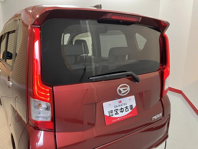 ムーヴL SAII2WD アイドリングストップ車 ETC車載器 純正ナビ ドライブレコーダー バックカメラ CD ワンセグTV USB SAII(愛媛県)の中古車