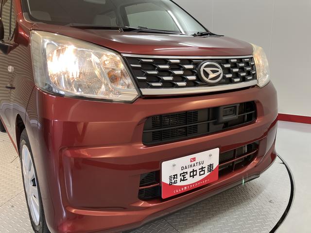 ムーヴL SAII2WD アイドリングストップ車 ETC車載器 純正ナビ ドライブレコーダー バックカメラ CD ワンセグTV USB SAII(愛媛県)の中古車