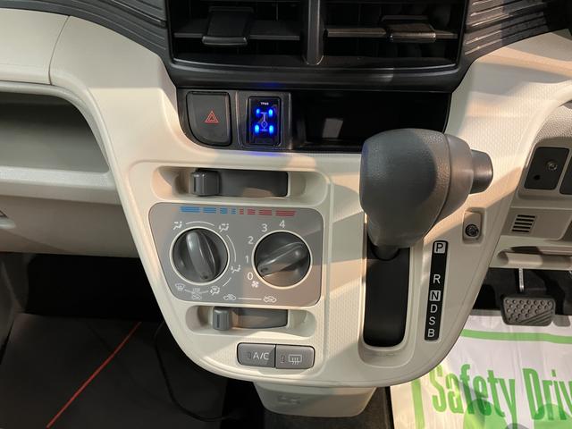 ムーヴL SAII2WD アイドリングストップ車 ETC車載器 純正ナビ ドライブレコーダー バックカメラ CD ワンセグTV USB SAII(愛媛県)の中古車