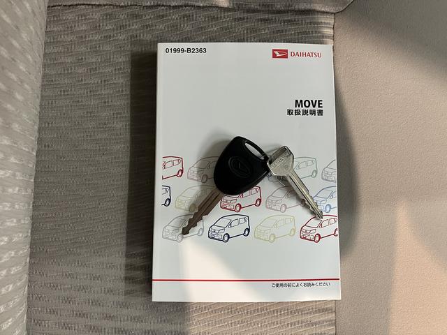 ムーヴL SAII2WD アイドリングストップ車 ETC車載器 純正ナビ ドライブレコーダー バックカメラ CD ワンセグTV USB SAII(愛媛県)の中古車