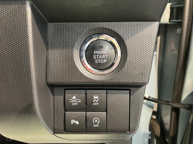 タフトＧターボ　クロムベンチャー２ＷＤ　プッシュスタート　ＬＥＤヘッドライト　スマートアシスト　運転席・助手席シートヒーター　オートライト　オートマチックハイビーム　電動パーキングブレーキ　オートクルーズコントロール　ターボ車（愛媛県）の中古車