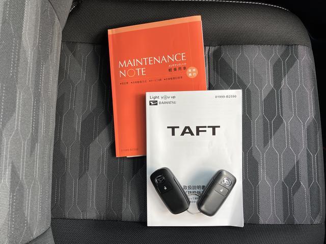 タフトＧターボ　クロムベンチャー２ＷＤ　プッシュスタート　ＬＥＤヘッドライト　スマートアシスト　運転席・助手席シートヒーター　オートライト　オートマチックハイビーム　電動パーキングブレーキ　オートクルーズコントロール　ターボ車（愛媛県）の中古車