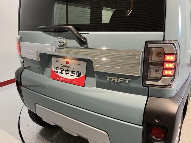 タフトＧターボ　クロムベンチャー２ＷＤ　プッシュスタート　ＬＥＤヘッドライト　スマートアシスト　運転席・助手席シートヒーター　オートライト　オートマチックハイビーム　電動パーキングブレーキ　オートクルーズコントロール　ターボ車（愛媛県）の中古車