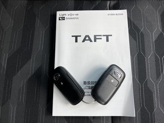 タフトＧターボ　クロムベンチャー２ＷＤ　プッシュスタート　ＬＥＤヘッドライト　スマートアシスト　運転席・助手席シートヒーター　オートライト　オートマチックハイビーム　電動パーキングブレーキ　オートクルーズコントロール　ターボ車（愛媛県）の中古車