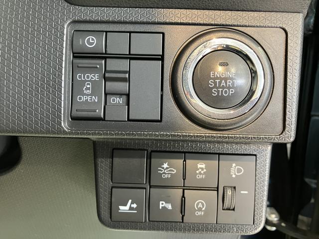 タントＸ２ＷＤ　　プッシュスタート　ＬＥＤヘッドライト　オートライト　スマートアシスト　運転席・助手席シートヒーター　アイドリングストップ車　純正ナビ　純正ＥＴＣ車載器　ＣＤ　ＤＶＤ　フルセグＴＶ　ＵＳＢ（愛媛県）の中古車