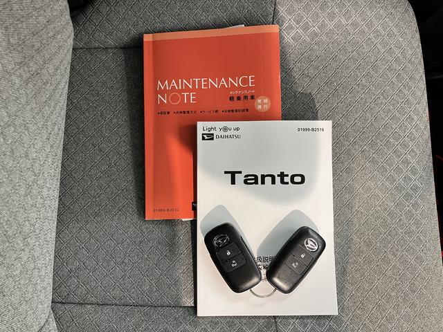 タントＸ２ＷＤ　　プッシュスタート　ＬＥＤヘッドライト　オートライト　スマートアシスト　運転席・助手席シートヒーター　アイドリングストップ車　純正ナビ　純正ＥＴＣ車載器　ＣＤ　ＤＶＤ　フルセグＴＶ　ＵＳＢ（愛媛県）の中古車