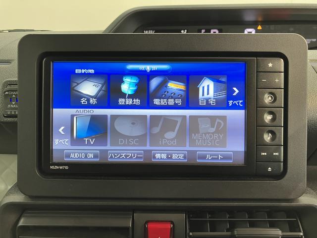 タントＸ２ＷＤ　　プッシュスタート　ＬＥＤヘッドライト　オートライト　スマートアシスト　運転席・助手席シートヒーター　アイドリングストップ車　純正ナビ　純正ＥＴＣ車載器　ＣＤ　ＤＶＤ　フルセグＴＶ　ＵＳＢ（愛媛県）の中古車