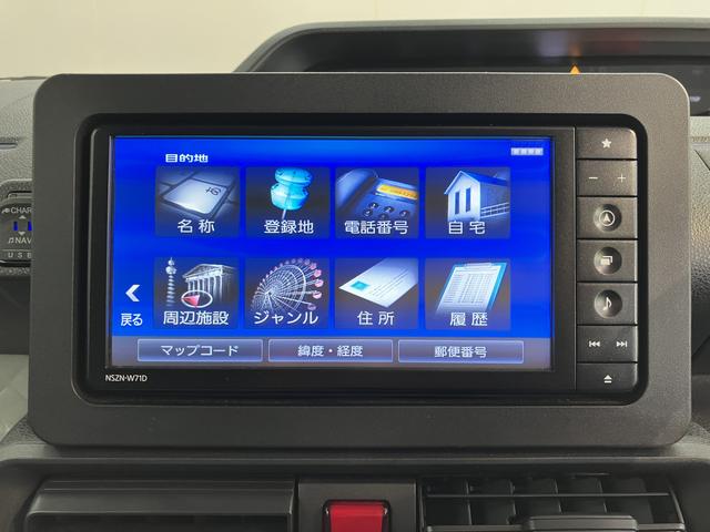 タントＸ２ＷＤ　　プッシュスタート　ＬＥＤヘッドライト　オートライト　スマートアシスト　運転席・助手席シートヒーター　アイドリングストップ車　純正ナビ　純正ＥＴＣ車載器　ＣＤ　ＤＶＤ　フルセグＴＶ　ＵＳＢ（愛媛県）の中古車