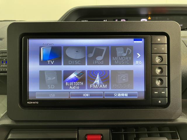 タントＸ２ＷＤ　　プッシュスタート　ＬＥＤヘッドライト　オートライト　スマートアシスト　運転席・助手席シートヒーター　アイドリングストップ車　純正ナビ　純正ＥＴＣ車載器　ＣＤ　ＤＶＤ　フルセグＴＶ　ＵＳＢ（愛媛県）の中古車