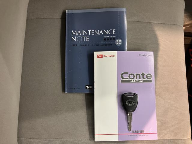 ムーヴコンテＬ　リミテッド２ＷＤ　ベンチシート　ハロゲンヘッドライト　オートエアコン　ＥＴＣ車載器　純正ＣＤデッキ　電動ドアミラー　ＣＤ　ＡＭ　ＦＭ（愛媛県）の中古車