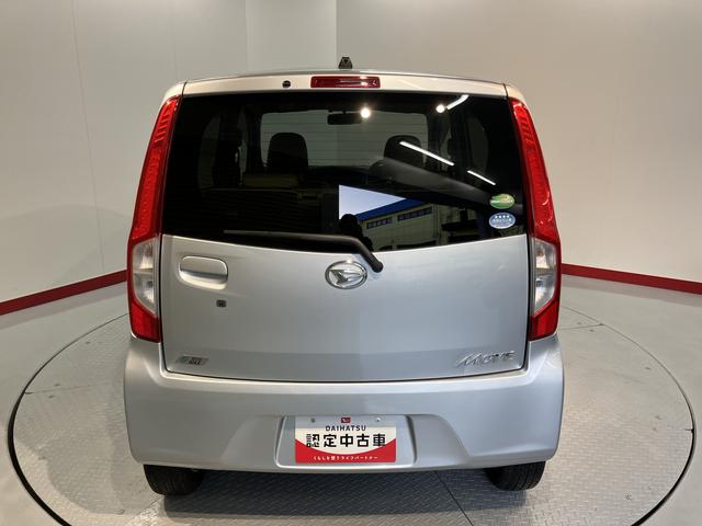 ムーヴX SACDステレオ ETC車載器 オートライト オートエアコン キーフリー 電動格納ドアミラー アルミホイール アイドリングストップ スマートアシストI(愛媛県)の中古車