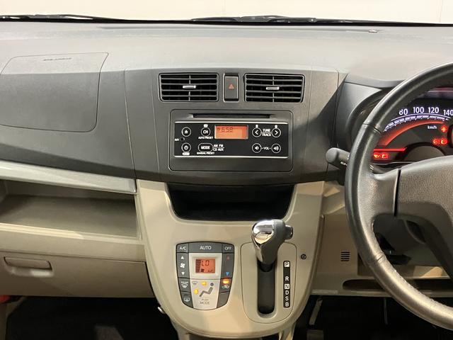 ムーヴX SACDステレオ ETC車載器 オートライト オートエアコン キーフリー 電動格納ドアミラー アルミホイール アイドリングストップ スマートアシストI(愛媛県)の中古車