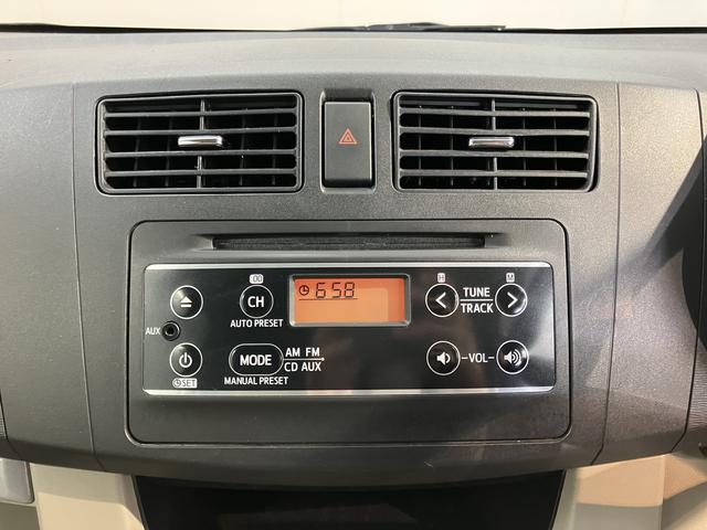 ムーヴX SACDステレオ ETC車載器 オートライト オートエアコン キーフリー 電動格納ドアミラー アルミホイール アイドリングストップ スマートアシストI(愛媛県)の中古車