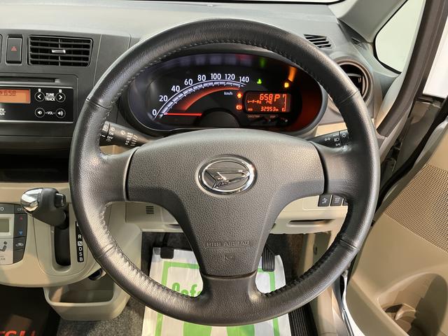 ムーヴX SACDステレオ ETC車載器 オートライト オートエアコン キーフリー 電動格納ドアミラー アルミホイール アイドリングストップ スマートアシストI(愛媛県)の中古車