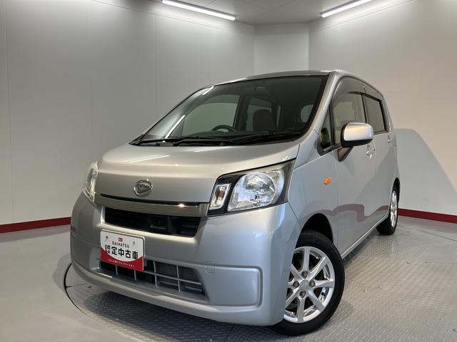 ムーヴX SACDステレオ ETC車載器 オートライト オートエアコン キーフリー 電動格納ドアミラー アルミホイール アイドリングストップ スマートアシストI(愛媛県)の中古車