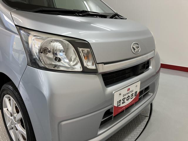 ムーヴX SACDステレオ ETC車載器 オートライト オートエアコン キーフリー 電動格納ドアミラー アルミホイール アイドリングストップ スマートアシストI(愛媛県)の中古車