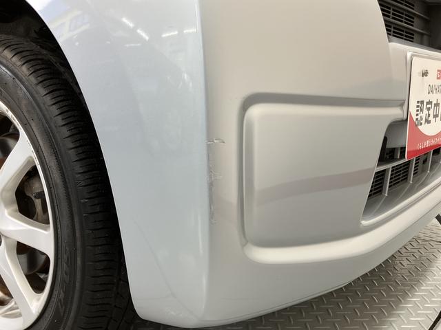 ムーヴX SACDステレオ ETC車載器 オートライト オートエアコン キーフリー 電動格納ドアミラー アルミホイール アイドリングストップ スマートアシストI(愛媛県)の中古車