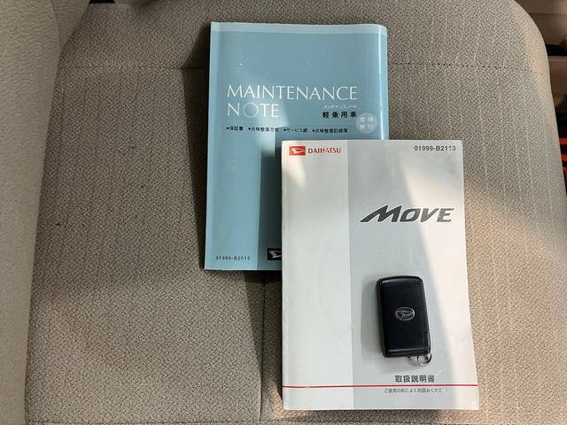 ムーヴフロントシートリフトX2WD プッシュスタート アイドリングストップ車 ハロゲンヘッドライト オートエアコン ETC車載器 純正ナビ フルセグTV CD DVD Bluetooth SD HDMI USB(愛媛県)の中古車