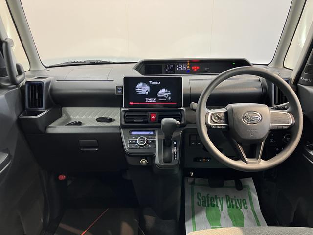 タントウェルカムターンシート X2WD 福祉車両 プッシュスタート 両側スライド片側電動ドア コーナーセンサー アイドリングストップ車 オートライト オートマチックハイビーム 運転席・助手席シートヒーター LEDヘッドライト(愛媛県)の中古車