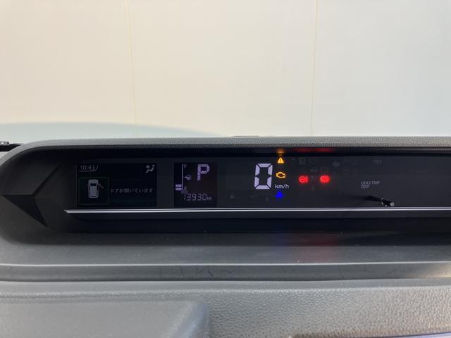 タントウェルカムターンシート X2WD 福祉車両 プッシュスタート 両側スライド片側電動ドア コーナーセンサー アイドリングストップ車 オートライト オートマチックハイビーム 運転席・助手席シートヒーター LEDヘッドライト(愛媛県)の中古車