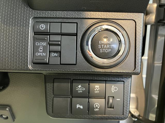 タントウェルカムターンシート X2WD 福祉車両 プッシュスタート 両側スライド片側電動ドア コーナーセンサー アイドリングストップ車 オートライト オートマチックハイビーム 運転席・助手席シートヒーター LEDヘッドライト(愛媛県)の中古車