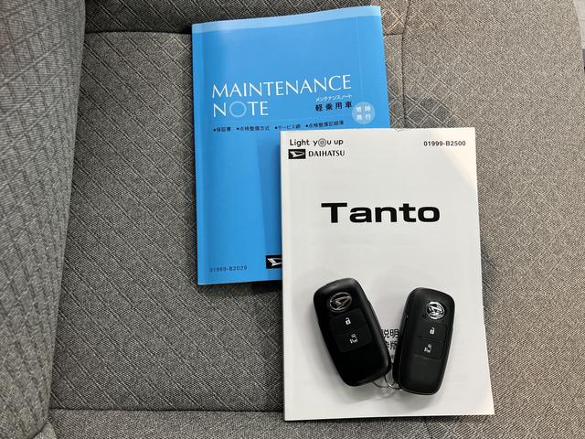 タントウェルカムターンシート X2WD 福祉車両 プッシュスタート 両側スライド片側電動ドア コーナーセンサー アイドリングストップ車 オートライト オートマチックハイビーム 運転席・助手席シートヒーター LEDヘッドライト(愛媛県)の中古車