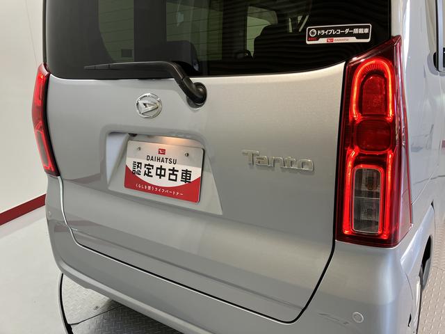 タントウェルカムターンシート X2WD 福祉車両 プッシュスタート 両側スライド片側電動ドア コーナーセンサー アイドリングストップ車 オートライト オートマチックハイビーム 運転席・助手席シートヒーター LEDヘッドライト(愛媛県)の中古車