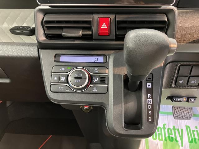 タントウェルカムターンシート X2WD 福祉車両 プッシュスタート 両側スライド片側電動ドア コーナーセンサー アイドリングストップ車 オートライト オートマチックハイビーム 運転席・助手席シートヒーター LEDヘッドライト(愛媛県)の中古車