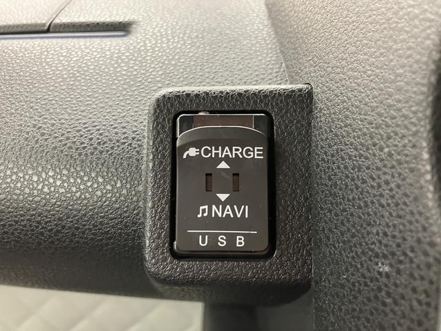 タントウェルカムターンシート X2WD 福祉車両 プッシュスタート 両側スライド片側電動ドア コーナーセンサー アイドリングストップ車 オートライト オートマチックハイビーム 運転席・助手席シートヒーター LEDヘッドライト(愛媛県)の中古車