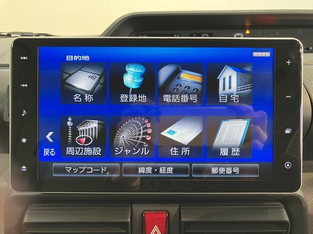 タントウェルカムターンシート X2WD 福祉車両 プッシュスタート 両側スライド片側電動ドア コーナーセンサー アイドリングストップ車 オートライト オートマチックハイビーム 運転席・助手席シートヒーター LEDヘッドライト(愛媛県)の中古車