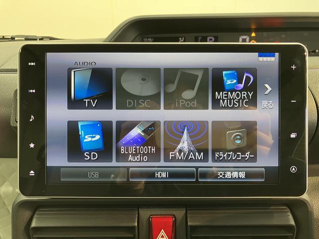 タントウェルカムターンシート X2WD 福祉車両 プッシュスタート 両側スライド片側電動ドア コーナーセンサー アイドリングストップ車 オートライト オートマチックハイビーム 運転席・助手席シートヒーター LEDヘッドライト(愛媛県)の中古車