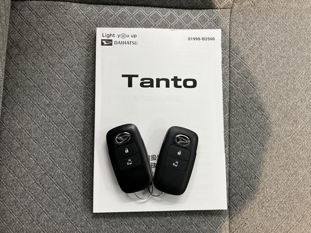 タントウェルカムターンシート X2WD 福祉車両 プッシュスタート 両側スライド片側電動ドア コーナーセンサー アイドリングストップ車 オートライト オートマチックハイビーム 運転席・助手席シートヒーター LEDヘッドライト(愛媛県)の中古車