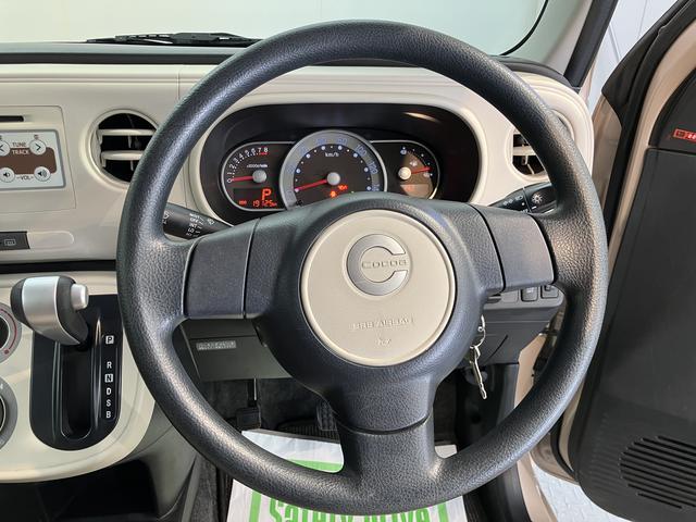 ミラココアココアＬ２ＷＤ　アイドリングストップ車　ベンチシート　盗難防止装置　純正ＣＤデッキ　ＣＤ　ＡＭ　ＦＭ　　ＡＵＸ　バックカメラ（愛媛県）の中古車