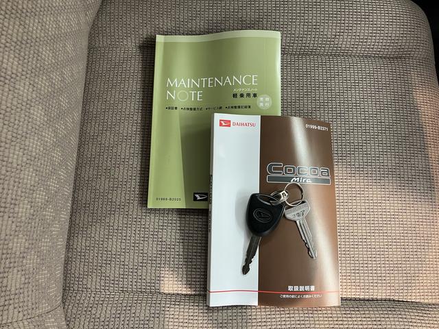 ミラココアココアＬ２ＷＤ　アイドリングストップ車　ベンチシート　盗難防止装置　純正ＣＤデッキ　ＣＤ　ＡＭ　ＦＭ　　ＡＵＸ　バックカメラ（愛媛県）の中古車