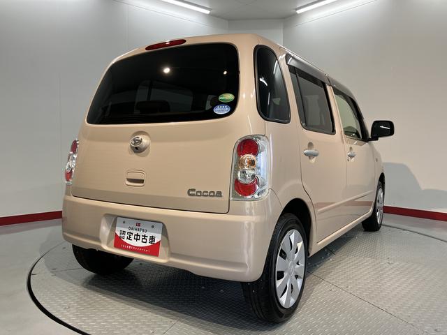 ミラココアココアＬ２ＷＤ　アイドリングストップ車　ベンチシート　盗難防止装置　純正ＣＤデッキ　ＣＤ　ＡＭ　ＦＭ　　ＡＵＸ　バックカメラ（愛媛県）の中古車