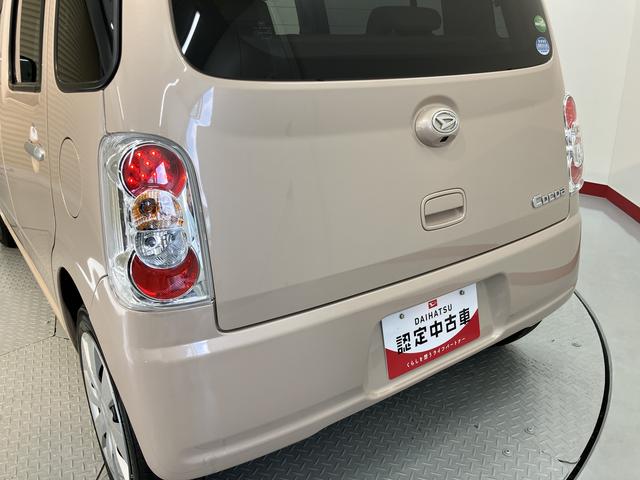 ミラココアココアＬ２ＷＤ　アイドリングストップ車　ベンチシート　盗難防止装置　純正ＣＤデッキ　ＣＤ　ＡＭ　ＦＭ　　ＡＵＸ　バックカメラ（愛媛県）の中古車