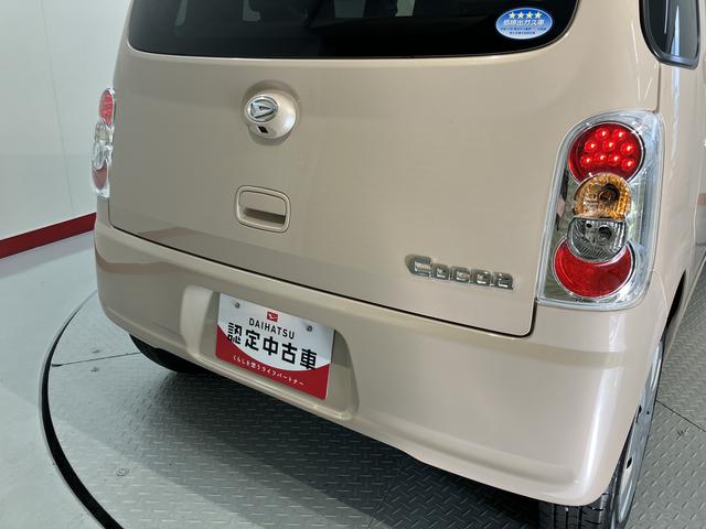 ミラココアココアＬ２ＷＤ　アイドリングストップ車　ベンチシート　盗難防止装置　純正ＣＤデッキ　ＣＤ　ＡＭ　ＦＭ　　ＡＵＸ　バックカメラ（愛媛県）の中古車