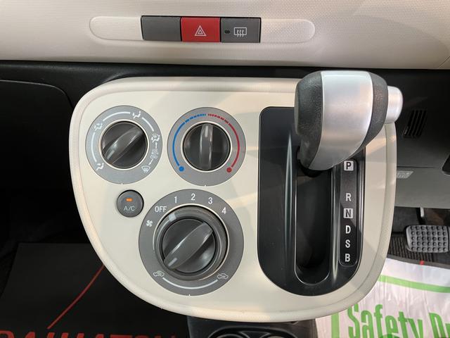 ミラココアココアＬ２ＷＤ　アイドリングストップ車　ベンチシート　盗難防止装置　純正ＣＤデッキ　ＣＤ　ＡＭ　ＦＭ　　ＡＵＸ　バックカメラ（愛媛県）の中古車