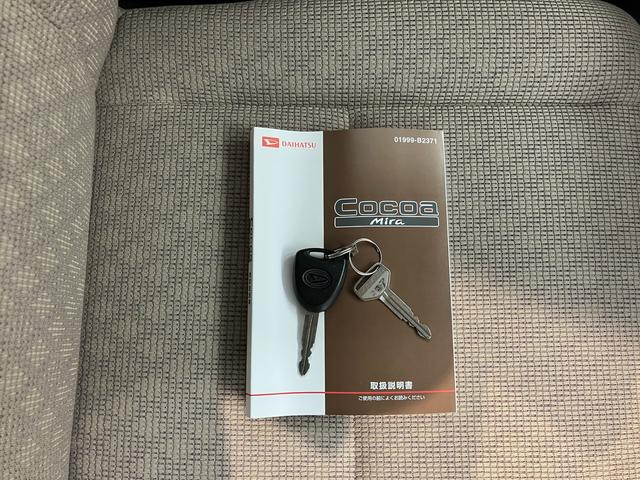 ミラココアココアＬ２ＷＤ　アイドリングストップ車　ベンチシート　盗難防止装置　純正ＣＤデッキ　ＣＤ　ＡＭ　ＦＭ　　ＡＵＸ　バックカメラ（愛媛県）の中古車